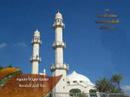من مساجد الجماعة الإسلامية الأحمدية - Islam Ahmadiyya