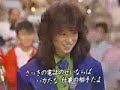 中森明菜＆チェッカーズ - もしかしてPart2
