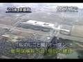 厚生労働省動画2
