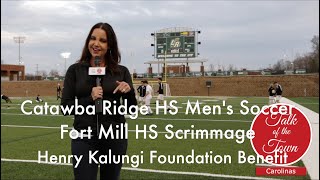 CATAWBA RIDGE HS SOCCER TEAM HELPS THE HENRY KALUNGI FOUNDATION