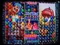 Tokimeki Memorial Taisen Puzzle Dama - Konjô Saki p3 (Hard)