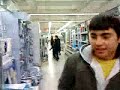 Okan und die Klobürste