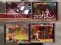 SFIII: 3rd Strike - Shirube 2: Introduction