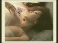 ĐÊM HOANG - sáng tác mới nhất của nhạc sĩ Hoàng Thanh Tâm