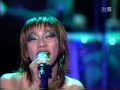 ua   sweet destiny   live ametora 1998