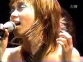UA - Sweet Destiny - LIVE AMETORA 1998 ???? UA - Sweet Destiny - LIVE AMETORA 1998 ????