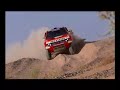 Mitsubishi Pajero Evolution MPR13, Dakar 2007