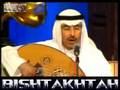 مصظفي أحمد - وايد وايد