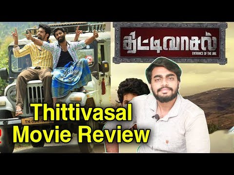 Thittivasal Movie Review By Review Raja | Nassar, Mahendran, Kinni Vinodh