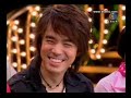 beam-ratreesamosorn281107