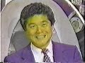 Time shock?1986?