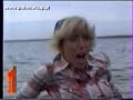 Polonia 1 - zwiastun filmu Polonia 1 - zwiastun filmu