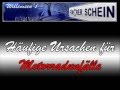 Fahrschule Motorrad Lehrvideo
