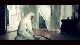 الوسمي - المكتوب