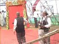 See Video