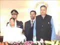 See Video