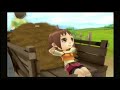 HM AP: Introduction