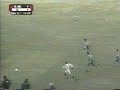 Beto Carranza - Universitario de Deportes