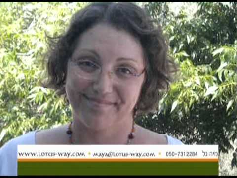 דרך הלוטוס - מיניות בריאה באופן טבעי