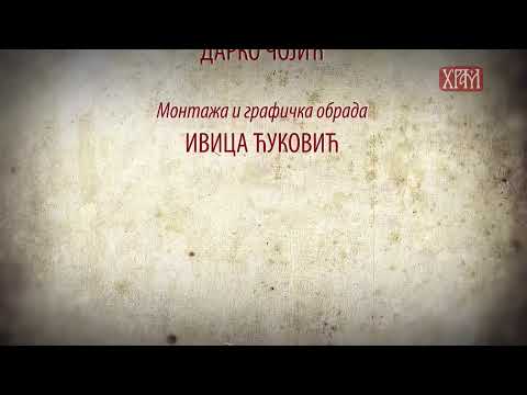 Светом литургијом у Храму Светог Саве почео Архијерејски сабор СПЦ (УЖИВО)