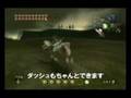 ゼルダの伝説トワイライトプリンセスガノンドロフ戦でのバグ