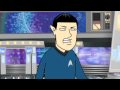 Star Trek: Confusion