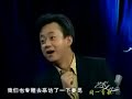 赵本山_艺术人生_沈阳_沈阳市_辽宁_辽宁省_中国_上_Part_4