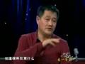 赵本山_艺术人生_沈阳_沈阳市_辽宁_辽宁省_中国_上_Part_4