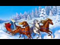 Максим Аверин - Новогодняя песня
