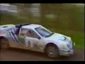 Group B Rallying
