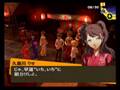 Persona 4 - Summer Festival Ladies