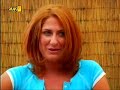 skertsakiato-giaourti.html
