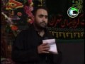محمد فصولي الكربلايي. نوحه فارسي و عربي