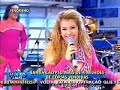 BANDA CALYPSO NO GUGU