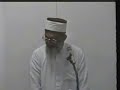 Islamic Spirituality Lecture By Shaikh Imran N. Hosein 6/8