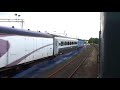 Paxman Valenta HST 125 opens up on full power leaving Derby