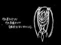 ニコニコからwww.nicovideo.jp 主コメ↓ ふぁっきゅー。 やかましいわー。 原曲（PV）：梨本様（sm10851396） Mix：shock（mylist/12313205） Enc：7@（user/10114232） ばく（mylist/14631308）