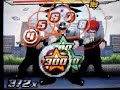 Bigfoot - Elite Beat Agents - Jumpin\ Bigfoot - Elite Beat Agents - Jumpin\