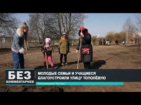 Без комментариев. 15.04.21.