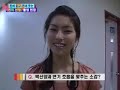美好早晨播的