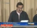 Gobierno destituye a Alberto Quimper de Perúpetro y emite resolusiones 5 Octubre 2008