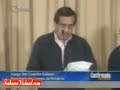 Gobierno destituye a Alberto Quimper de Perúpetro y emite resolusiones 5 Octubre 2008