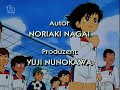 Kickers Outro German