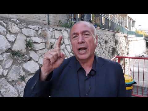 בהיג מנסור: