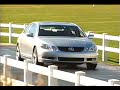 Visit http://www.autonetwork.com for the largest collection of new car introductions.
Car review of Lexus GS 300.