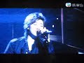 Kenix Cheang - 水泡 (第十九屆CASH流行曲創作大賽)