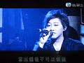 Kenix Cheang - ?? (????CASH???????)