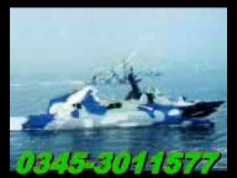 Pak Bahria - PAKISTANI NAVY SHIP,SEAKING,DESTROYER,