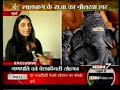 Sona Swiss on CNN-IBN7 Lal Baug Cha Raja