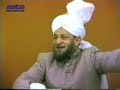 Darsul Quran - 1986 - 05-11- Part 8/8